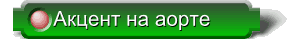 2t-2.gif (3701 bytes)