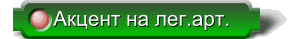 2t-3.gif (3720 bytes)