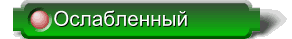 2t-4.gif (3613 bytes)