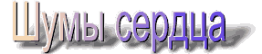 chum.gif (3842 bytes)