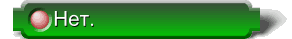 3t-1.gif (2797 bytes)