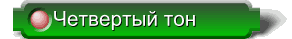 3t-3.gif (3521 bytes)