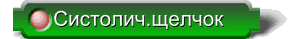 3t-5.gif (3726 bytes)
