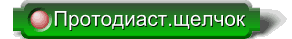 3t-6.gif (3883 bytes)
