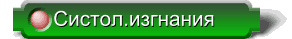4t-4.gif (3681 bytes)