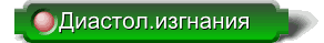 4t-6.gif (3794 bytes)