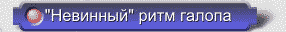 5t-1.gif (2298 bytes)