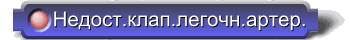 5t-10.gif (4578 bytes)