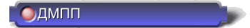5t-15.gif (3401 bytes)