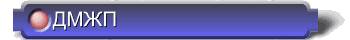 5t-16.gif (3497 bytes)