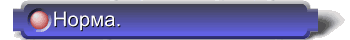 5t-18.gif (3458 bytes)