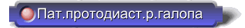 5t-2.gif (4506 bytes)