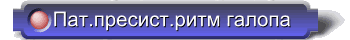 5t-3.gif (4494 bytes)
