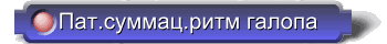 5t-4.gif (4452 bytes)