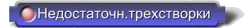 5t-8.gif (4602 bytes)