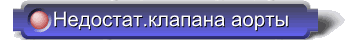 5t-9.gif (4499 bytes)