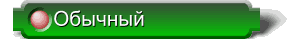 t-1.gif (3250 bytes)