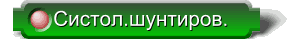 s-chunt.gif (3711 bytes)